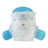 Ha6ae1b7e7f2c4e45b05abd4d11b12d01T.jpg_720x720q50.jpg Soft Disposable Baby Diapers